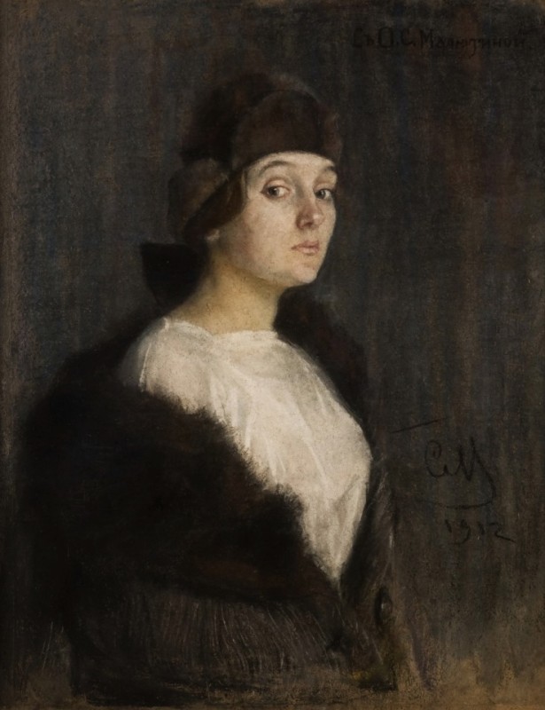 "Painting. Portrait" by Sergey Vasilyevich Malyutin
