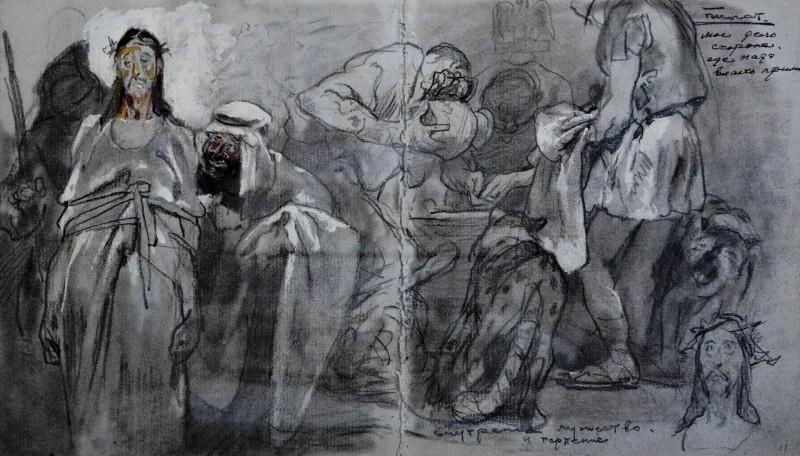 "Sketch. Historical" by Leonid Grigoraşenco