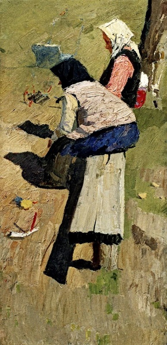 "Painting. People" by Nikolai Pozdneev