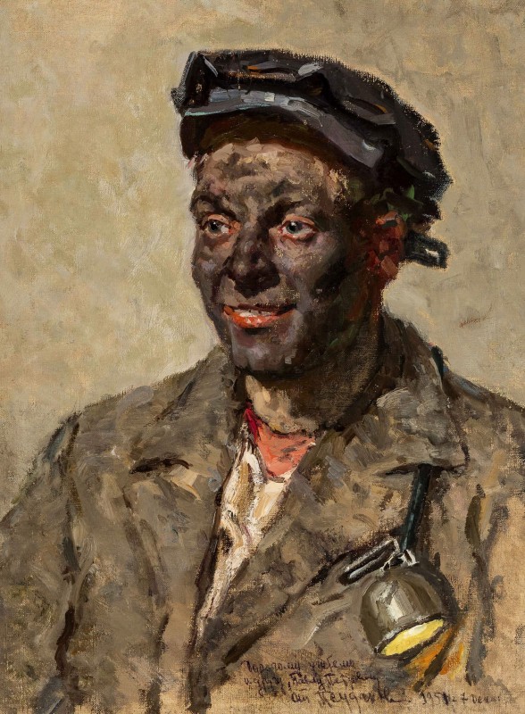 "Живопись. Портрет" by Павел Фиодорович Судаков
