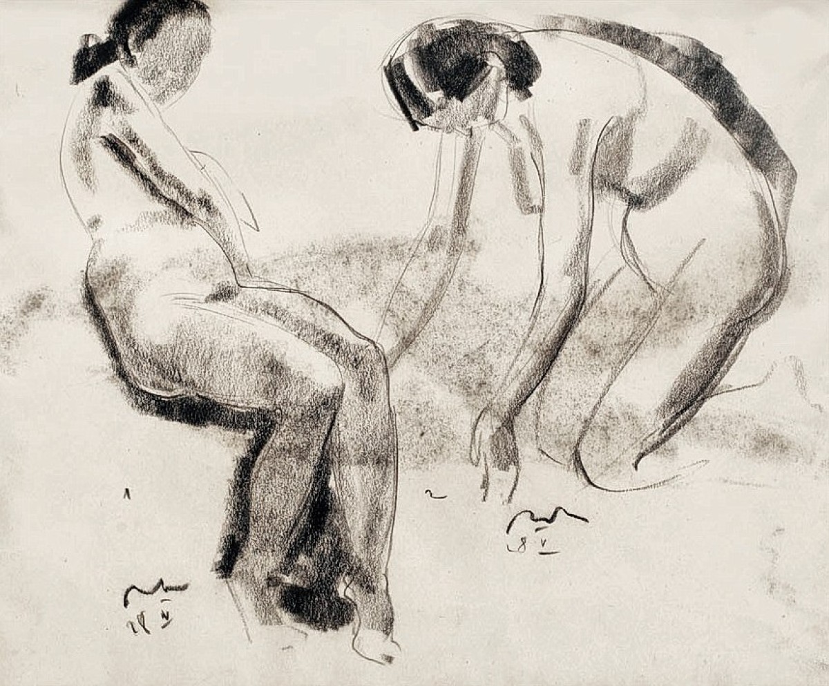 "Drawing. Nude" by Corneliu Baba