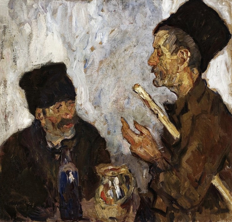"Painting. People" by Rudolf Schweitzer-Cumpăna