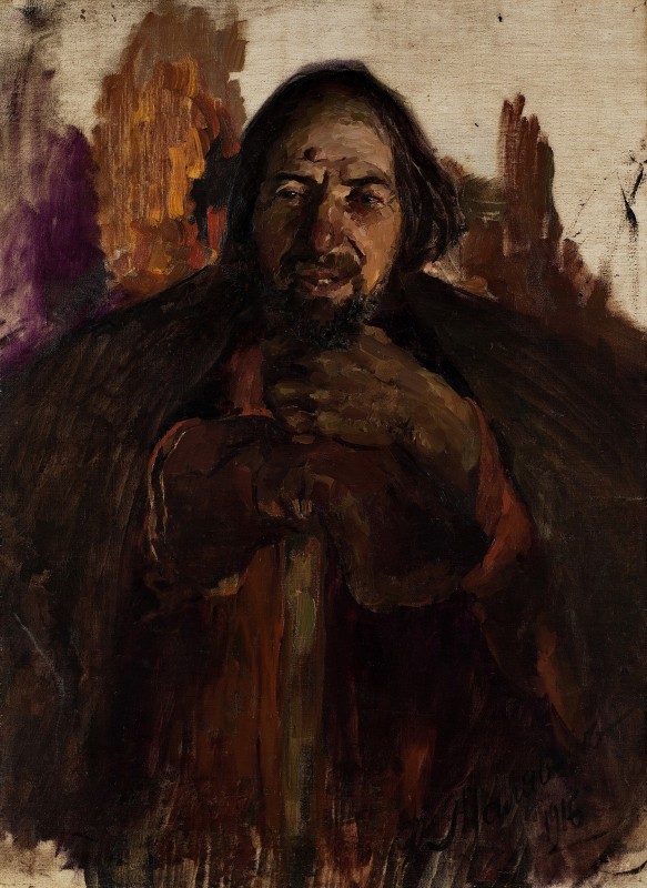 "Живопись. Портрет" by Филипп Андреевич Малиавин