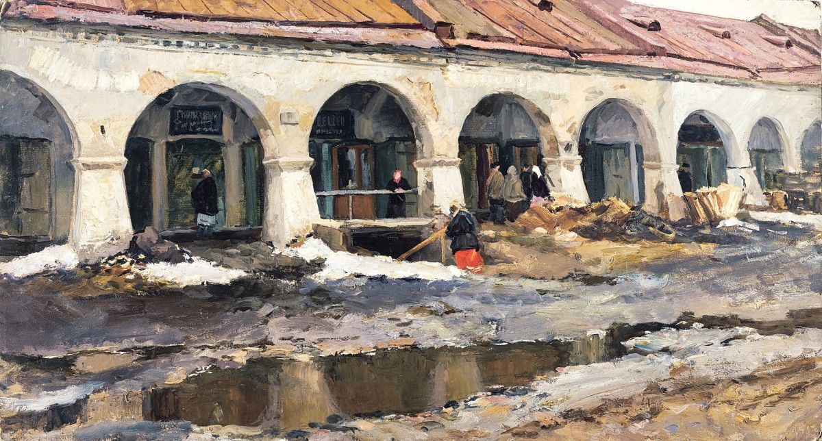 "Composition. Architecture" by Vladimir Fedorovich Stozharov