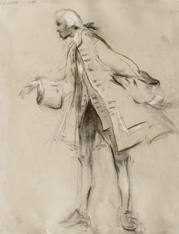 "Schiță / crochiu. Figură / semifigură" by Lyudmila Viktorovna Kutsenko