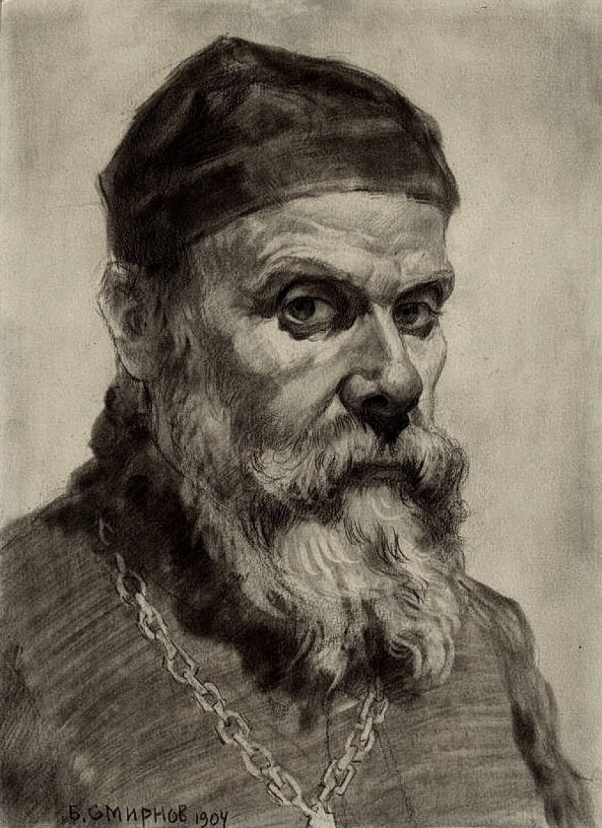 "Drawing. Portrait" by Vasily Sergeyevich Smirnov