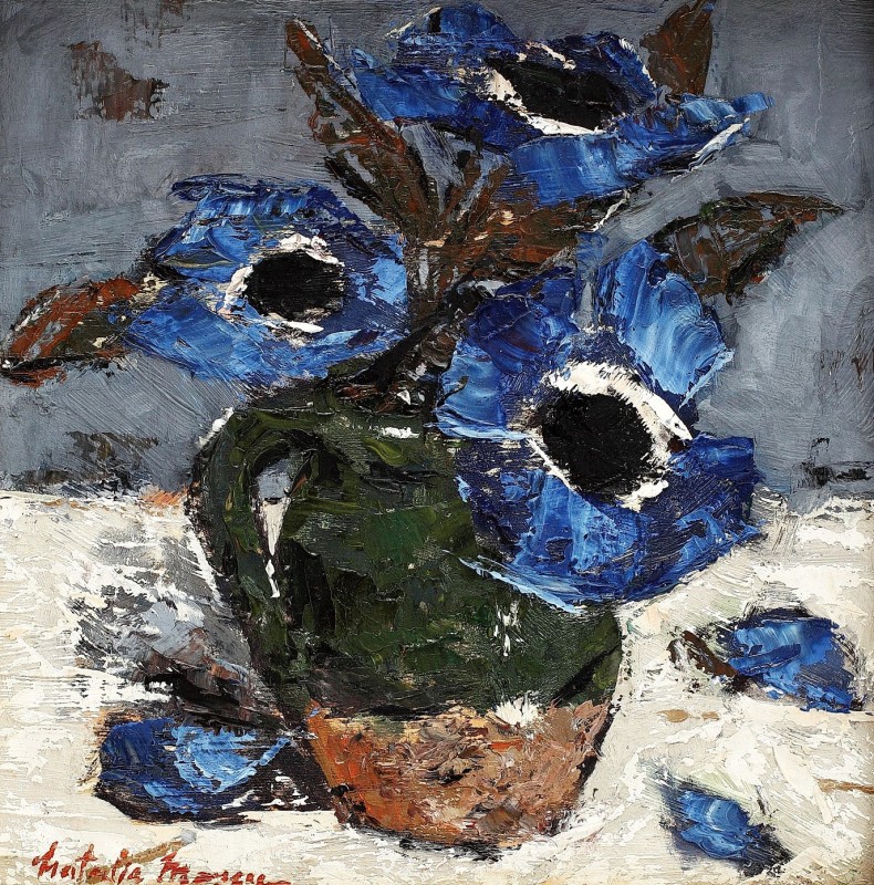 "Painting. Flowers" by Natalia Moscu