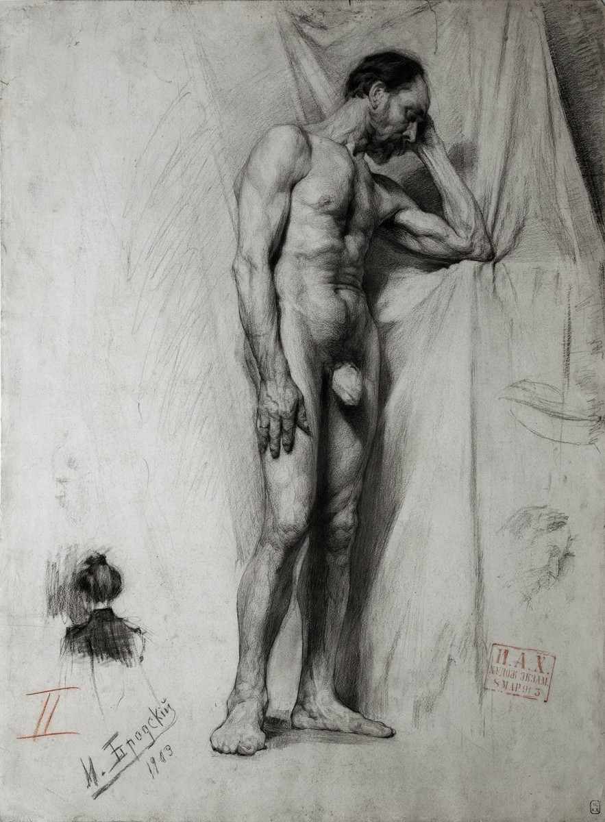 "Drawing. Nude" by Isaak Izrailevich Brodskii