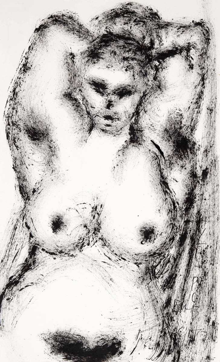 "Рисунок. Обнаженка" by Е. И. Чубаров