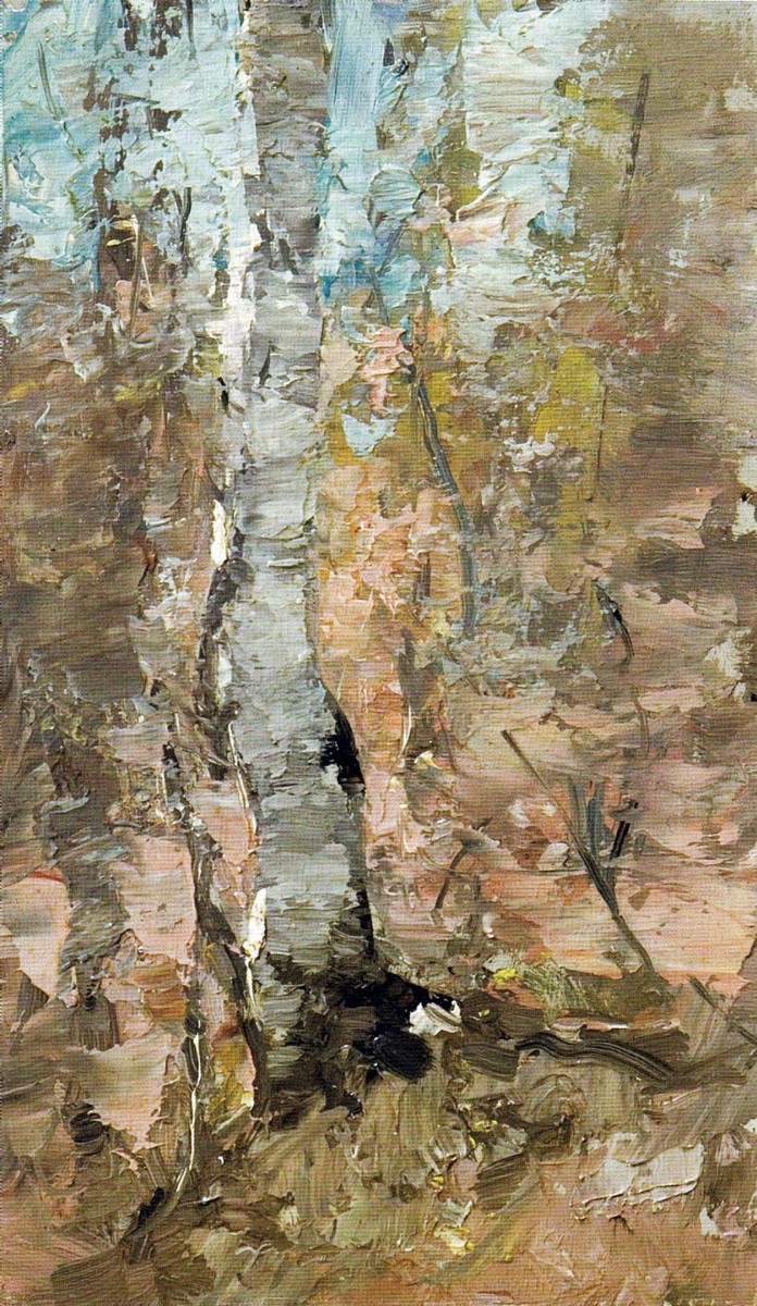 "Painting. Landscape" by Nicolae Grigorescu