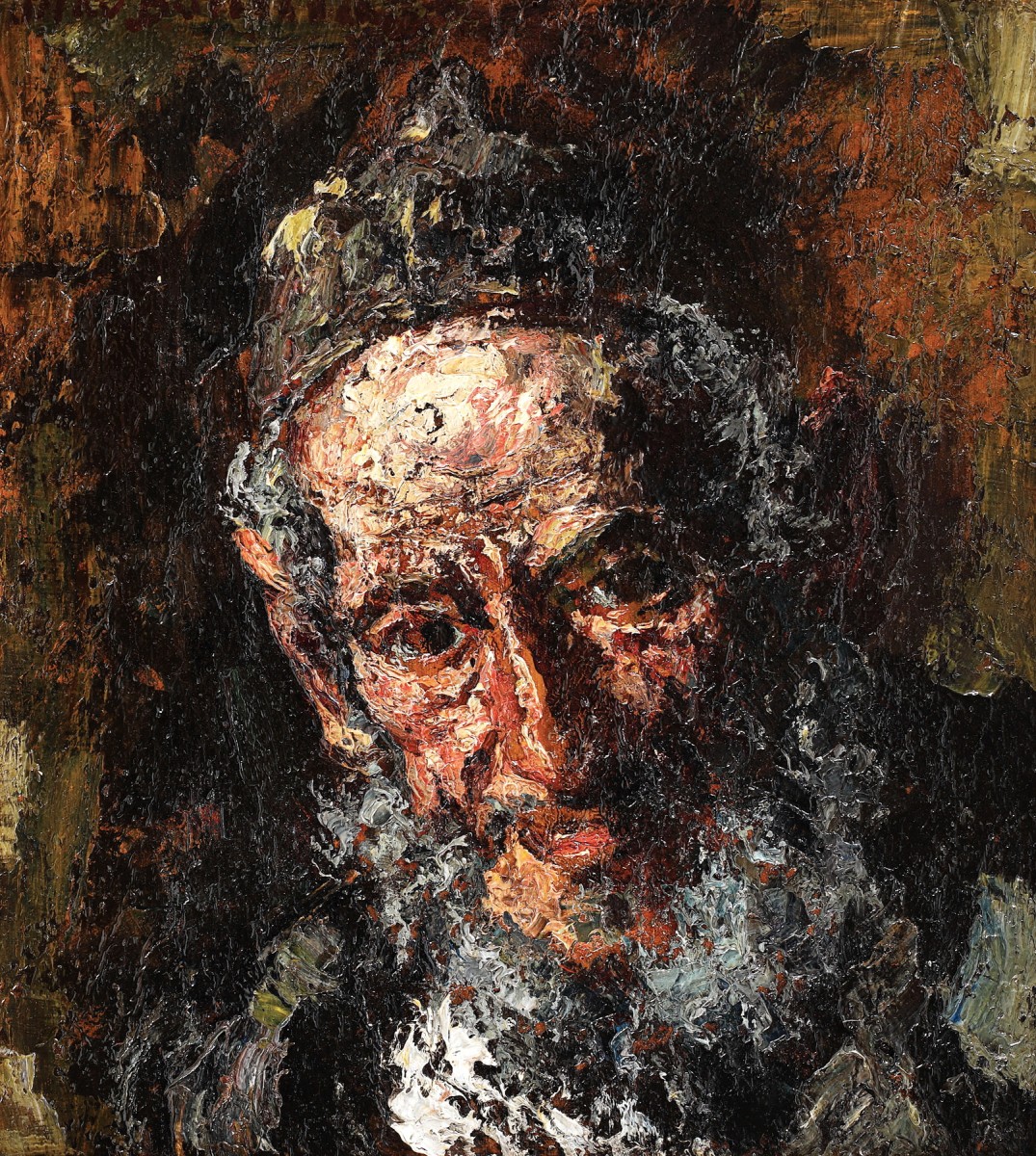 "Painting. Portrait" by Octav Băncilă