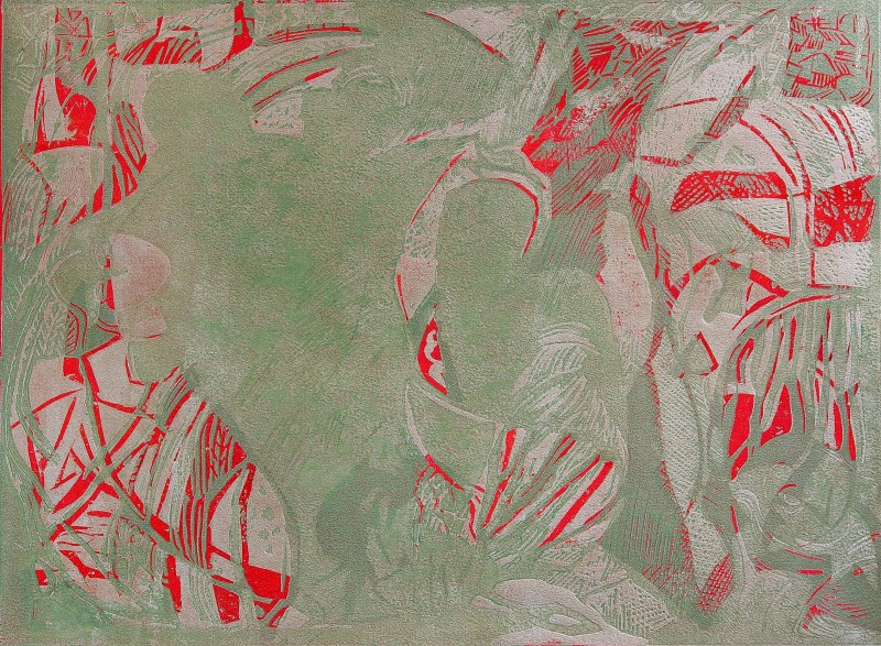 "Абстракт" by Олга Гуцу