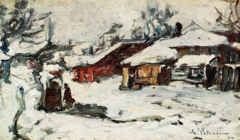 "Pictură. Rural" by Gheorghe Petrașcu