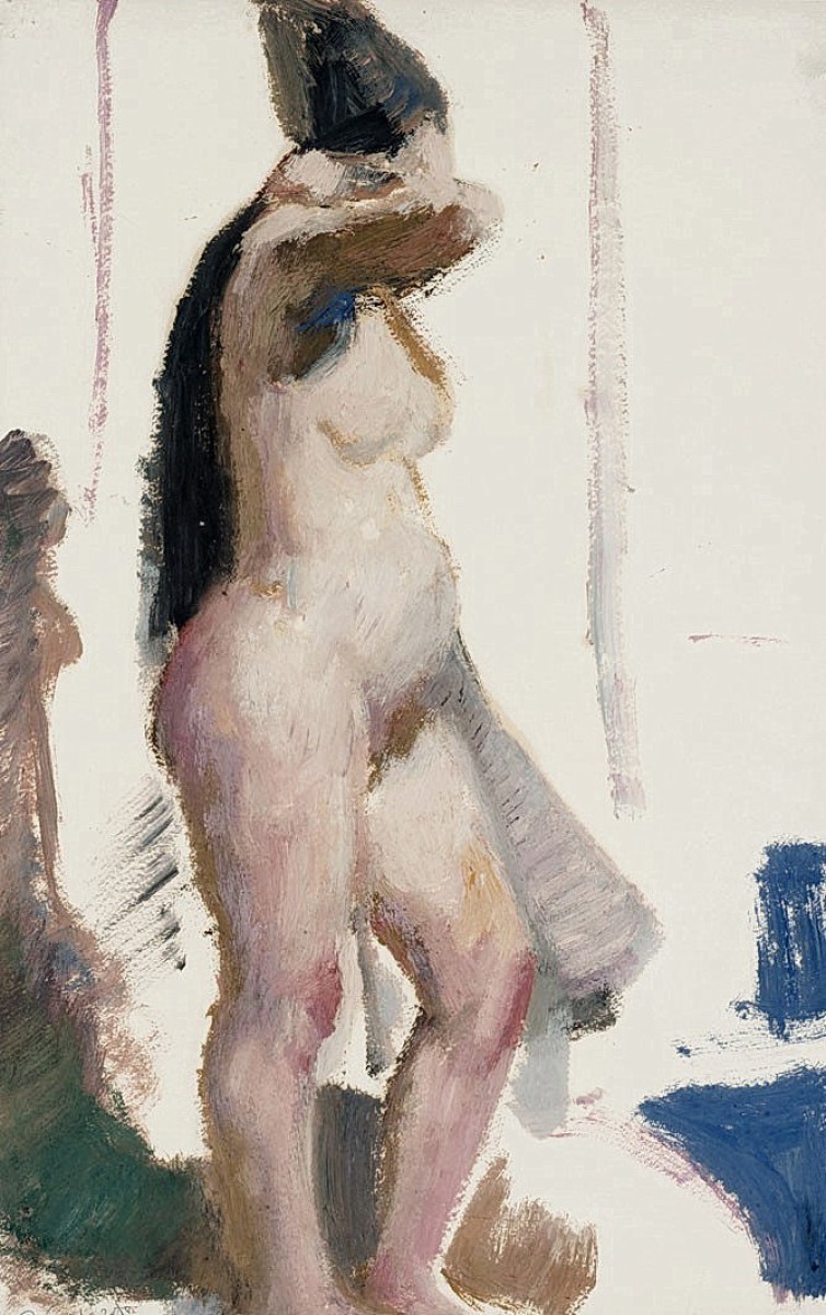 "Painting. Nude" by Demetrio Salgado
