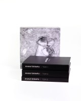 Catalogue in 3 volumes. Anatol GHIMPU.