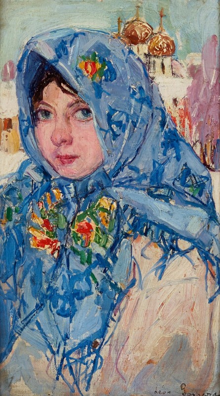 "Painting. Portrait" by Leon Gaspard