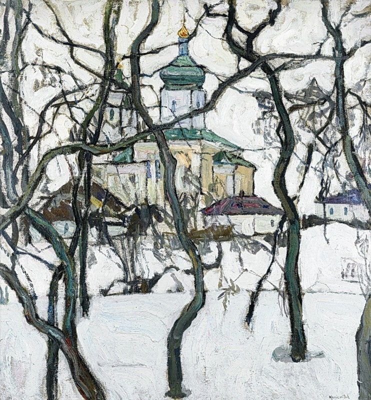 "Pictură. Pleinair. Arhitectură" by Abram Anshelevich Manevich