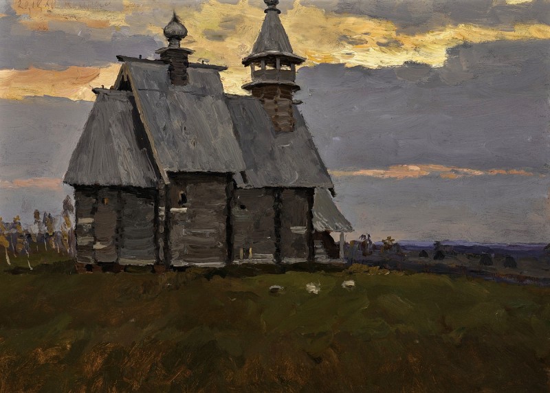 "Pictură. Cetăți și biserici" by Vladimir Fedorovich Stozharov