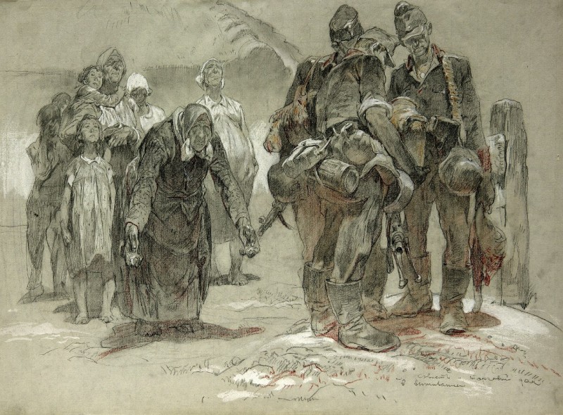 "Drawing. Historical" by Leonid Grigoraşenco