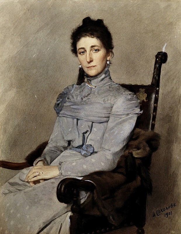 "Painting. Figure" by Alexander Petrovich Sokolov