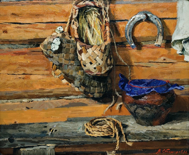 "Композиция" by Владимир Федорович Стожаров