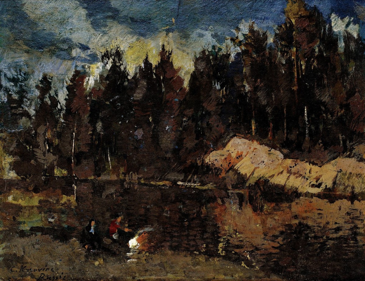 "Painting. Landscape" by Konstantin Alekseyevich Korovin