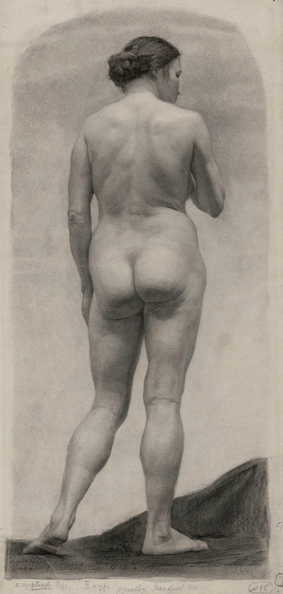 "Drawing. Nude" by Shcherbakov Boris Valentinovich