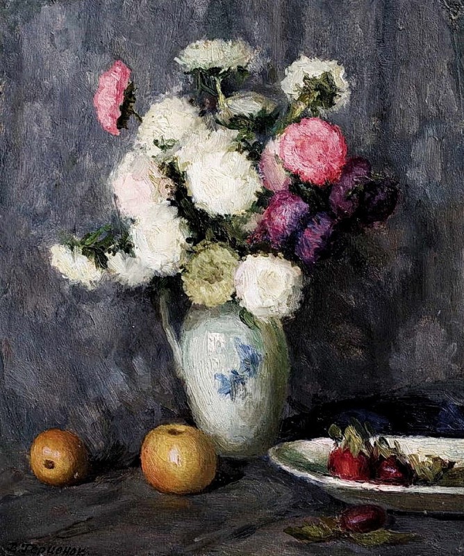 "Pictură. Natură statică" by V. A. Gertsenyuk