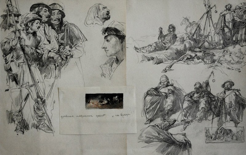 "Sketch. Historical" by Leonid Grigoraşenco