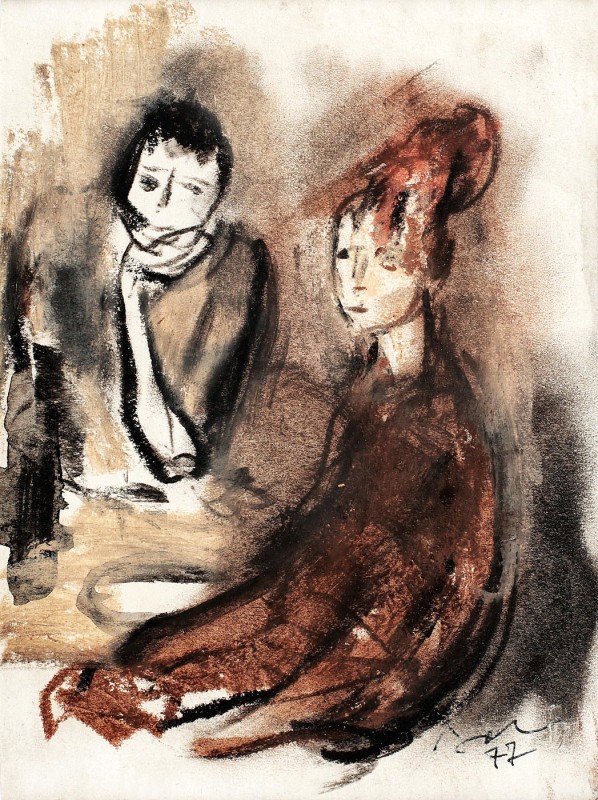 "Painting. People" by Corneliu Baba