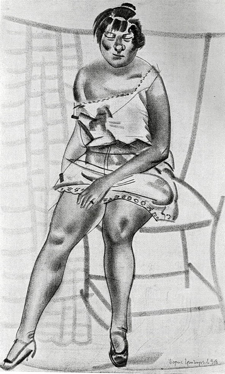 "Desen. Figură / semifigură" by Boris Grigoriev