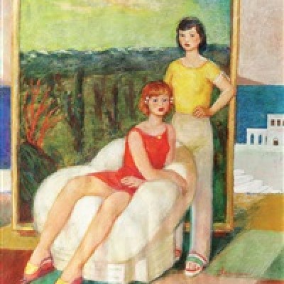 Anastase Demian