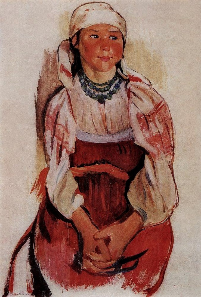 "Painting. Figure" by Zinaida Serebriakova