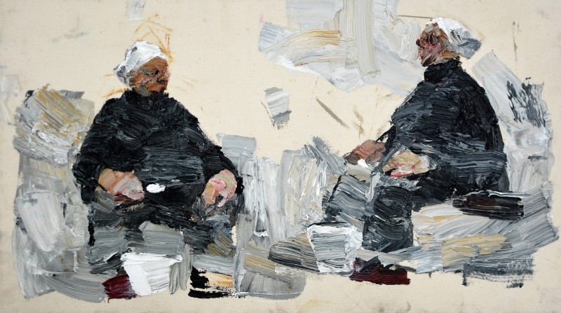 "Studiu" by Diana Rumeghea, 2021, 300x520mm, ulei pe pânză