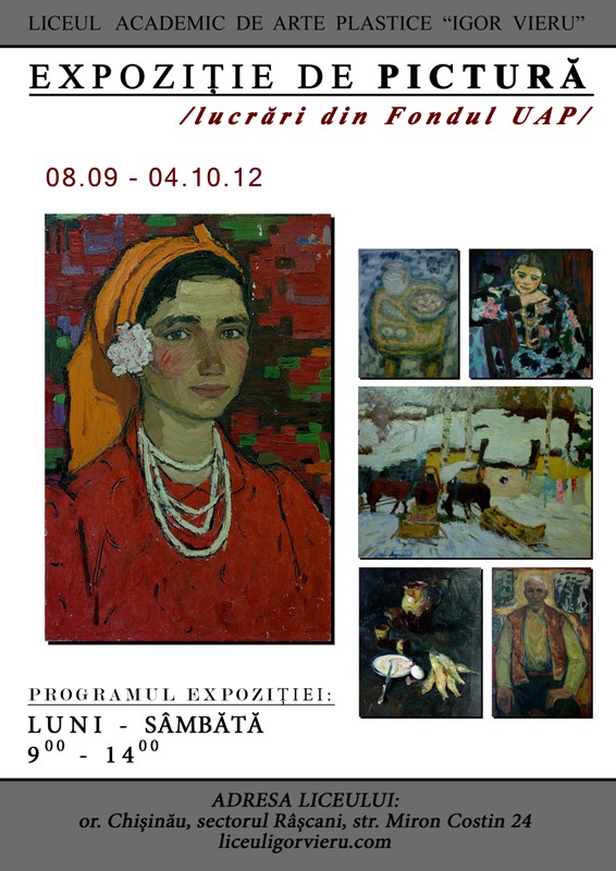Painting exhibition from the funds of the Union of Fine Artists of Moldova
