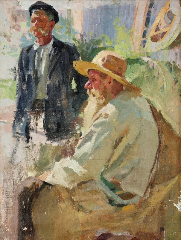 "Живопись. Люди" by Карп Демианович Трокхименко