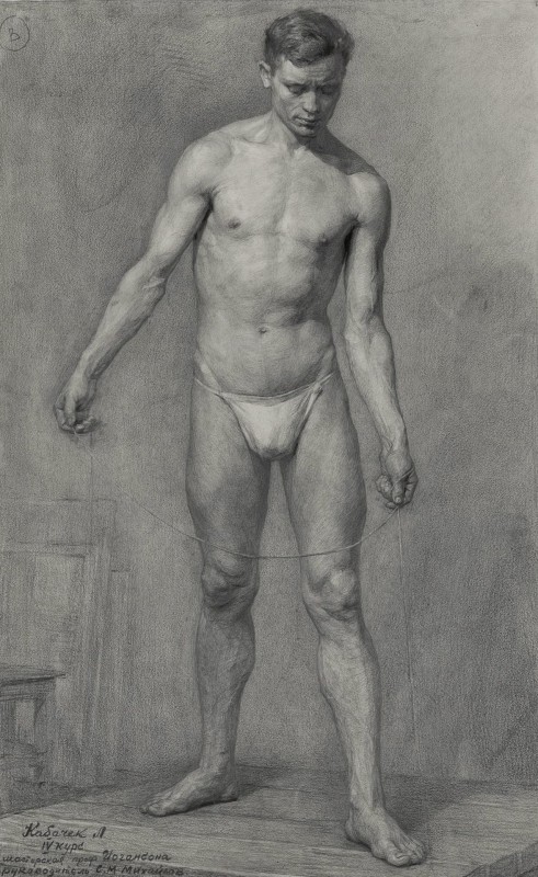 "Рисунок. Обнаженка" by Leonid Vasilevich Kabachek