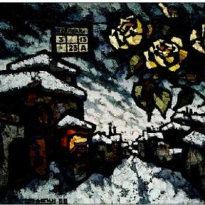 Oskar Yakovlevich Rabin