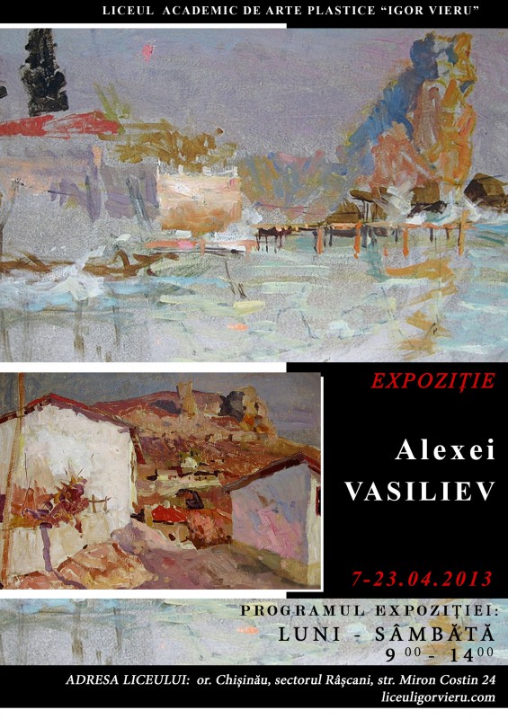 Methodical exhibition. Art of Alexei Vasiliev