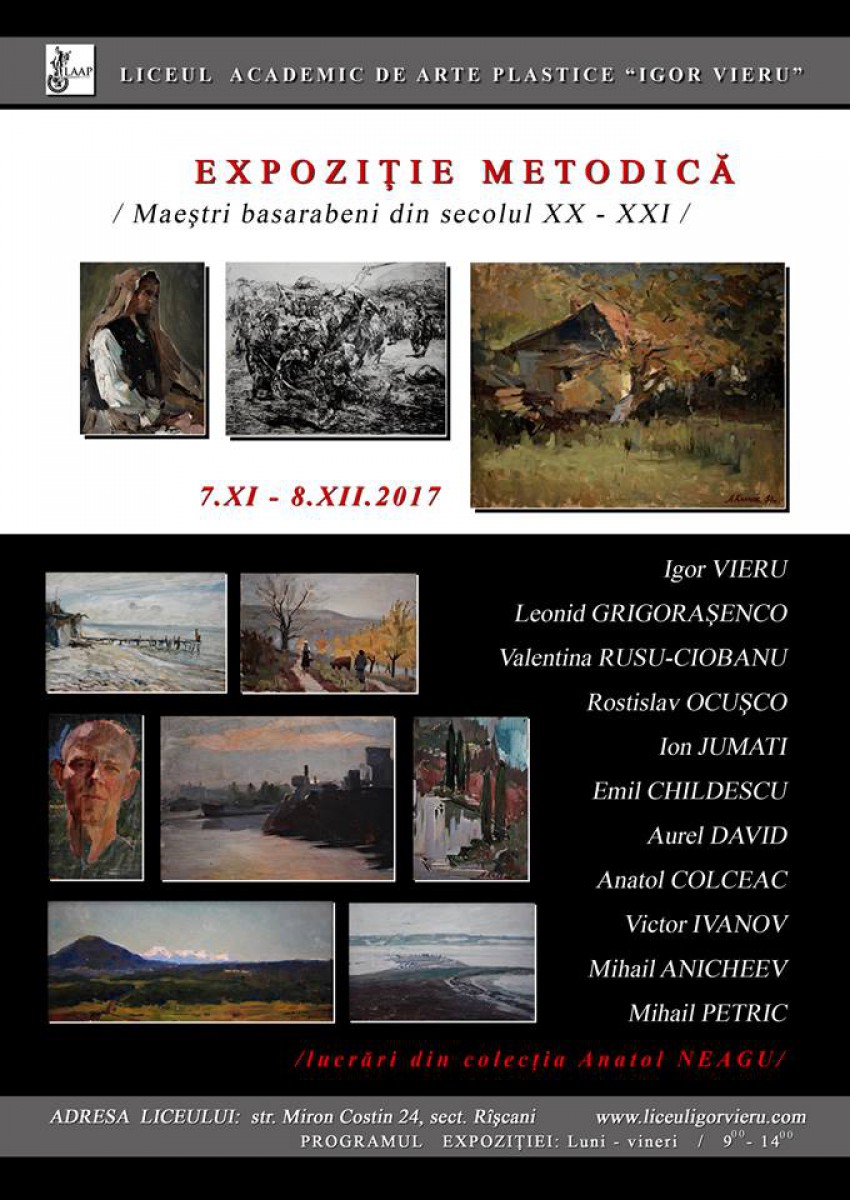 Methodical exhibition “Bessarabian Masters of the 20th - 21st Century”