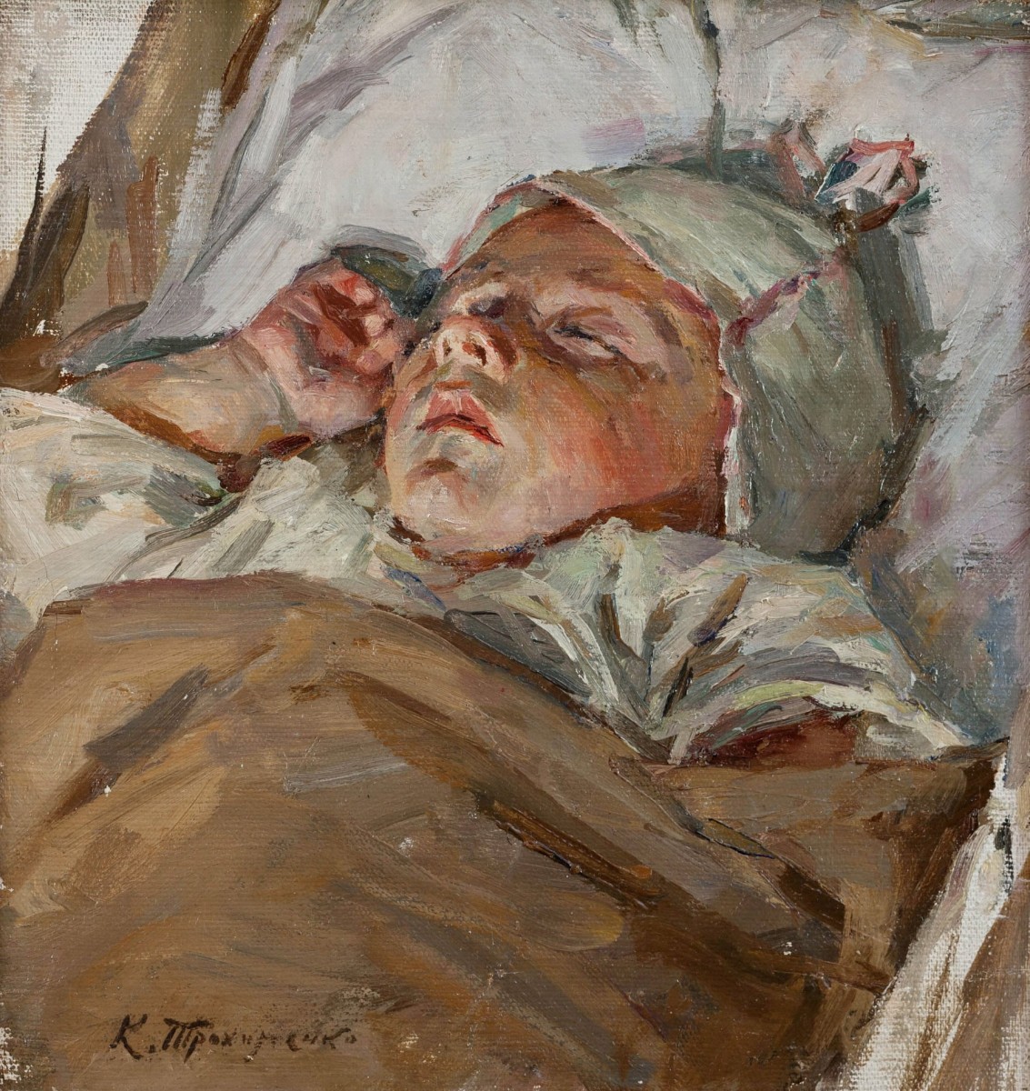 "Painting. Figure" by Karp Demyanovich Trohimenko