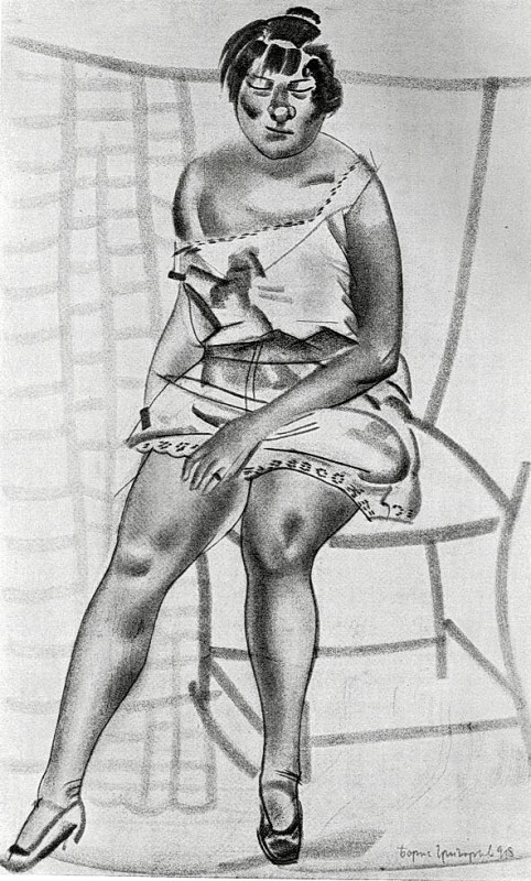 "Desen. Figură / semifigură" by Boris Grigoriev