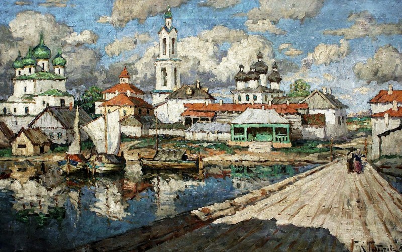 "Painting. Fortresses and churches" by Konstantin Ivanovich Gorbatov