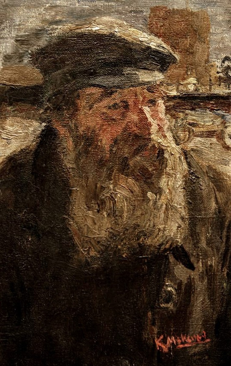 "Живопись. Портрет" by Константин Мефодович Максимов