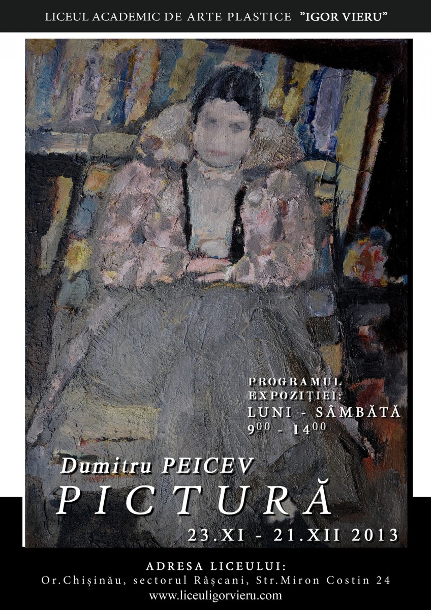 Dumitru Peicev. Painting