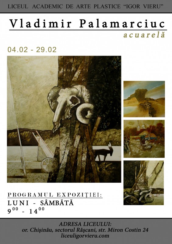 Watercolor exhibition. Vladimir Palamarciuc