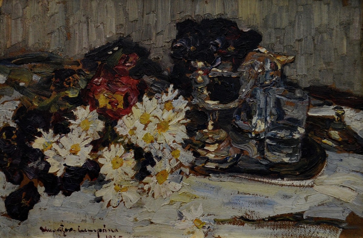 "Painting. Still life" by Rudolf Schweitzer-Cumpăna