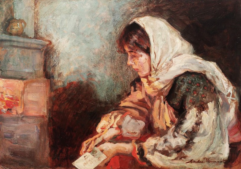 "Композиция. Фигура / полуфигура" by Ниcолае Вермонт
