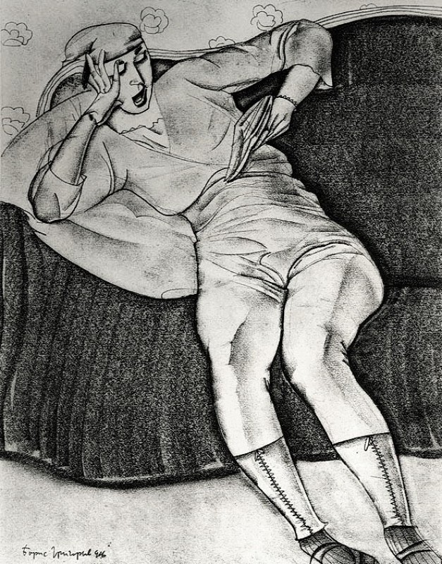 "Desen. Figură / semifigură" by Boris Grigoriev
