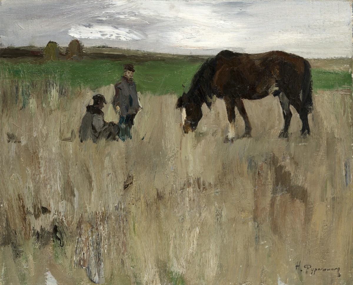 "Живопись. Люди" by Николаи Алексеевич Фурманков